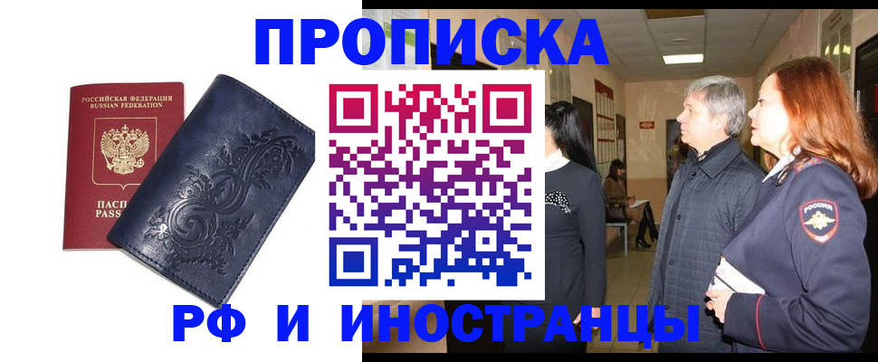 форма 3 в Цивильске